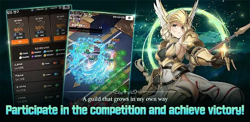 Blue Eyes: Guild Master | Games | XWorld