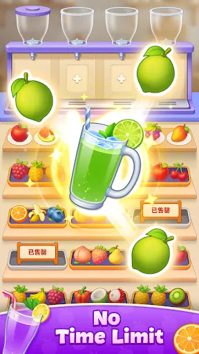 Fruit Blend: Calm Juicer | Игры | XWorld