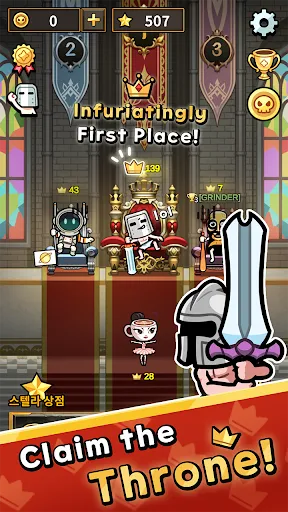Slash King: Умри красиво! | Игры | XWorld