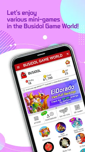 Busidol Game World | Permainan | XWorld