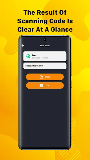 QReach | Игры | XWorld