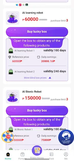 Power Cash | Games | XWorld
