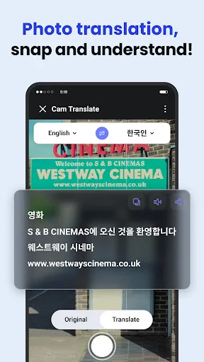 Deep Translate - All Language | 游戏 | XWorld