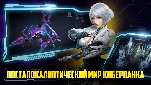 Abysswalker: MMORPG PvP game | Игры | XWorld