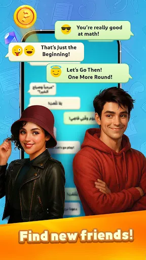 کوییز صوتی | 游戏 | XWorld