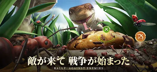 ザ・アンツ:アンダーグラウンド キングダム | Игры | XWorld ザ・アンツ:アンダーグラウンド キングダム | Игры | XWorld