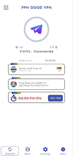 PPH GOOD VPN | เกม | XWorld PPH GOOD VPN | เกม | XWorld