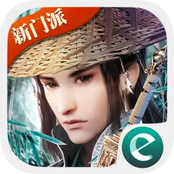 XWorld | 剑侠情缘(Wuxia Online) -  新门派上线