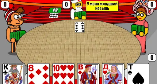 Дурак Плюс | Игры | XWorld