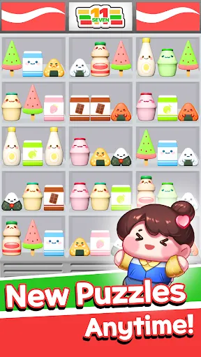 Goods Tidy Master 3D | เกม | XWorld