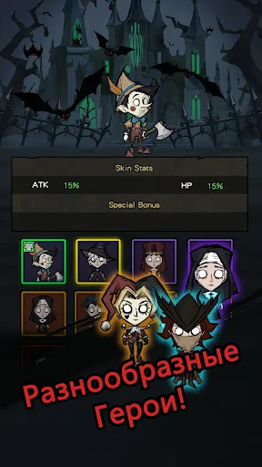 Silent Forest: Survive | Игры | XWorld