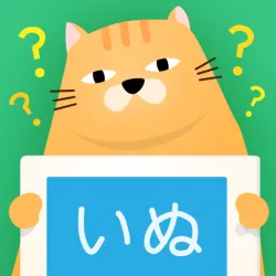 XWorld | おしえてポン！2
