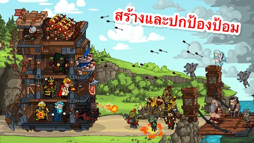 Towerlands: Tower Defense (TD) | เกม | XWorld