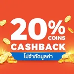 XWorld | SHOPEE VOUCHER