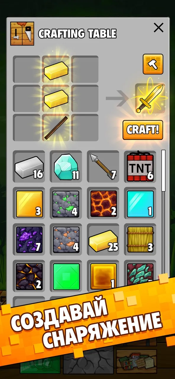 Minetap – Merge кликер | Игры | XWorld