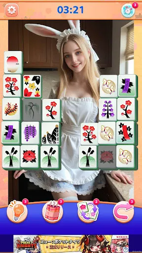 Tile Mahjong Daily | Игры | XWorld Tile Mahjong Daily | Игры | XWorld