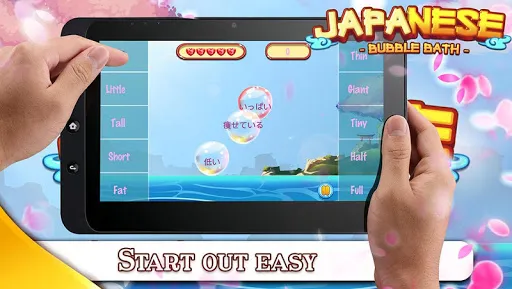 Learn Japanese Bubble Bath | Games | XWorld
