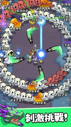 Dragon Fever TD:惡龍守不住! | Permainan | XWorld Dragon Fever TD:惡龍守不住! | Permainan | XWorld