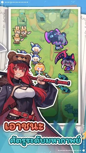 Paw Crusaders: Idle RPG | เกม | XWorld