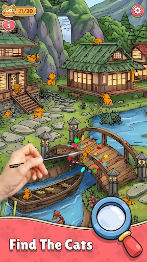 Find The Cat 2 - Spot It! | Игры | XWorld