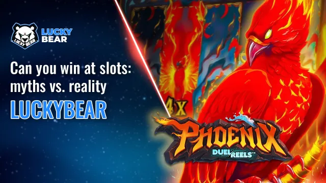 Can you win at slots: myths vs. reality