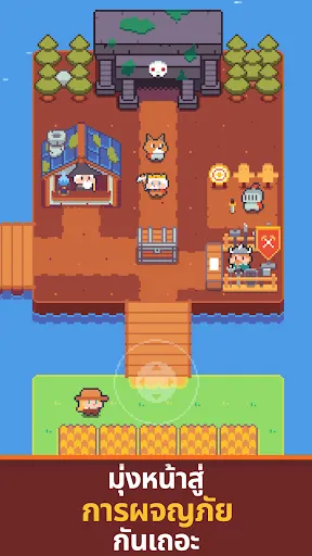 เกาะราชาแห่งจอบ | เกม | XWorld