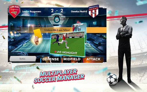 Futuball - Football Manager | Games | XWorld