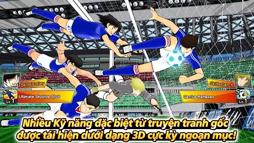 Captain Tsubasa: Dream Team | Games | XWorld