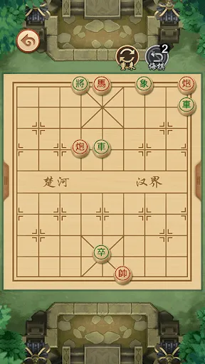 中国象棋大师 - 双人中国象棋残局,单机版休闲小游戏 | Permainan | XWorld 中国象棋大师 - 双人中国象棋残局,单机版休闲小游戏 | Permainan | XWorld