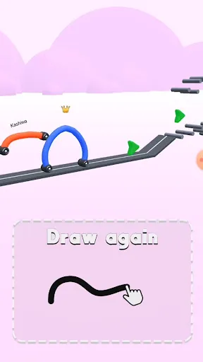 Draw Car 3D | Games | XWorld