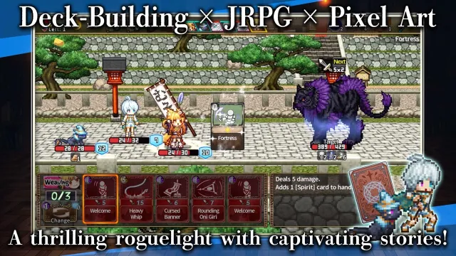 RPG Novel Rogue | 游戏 | XWorld