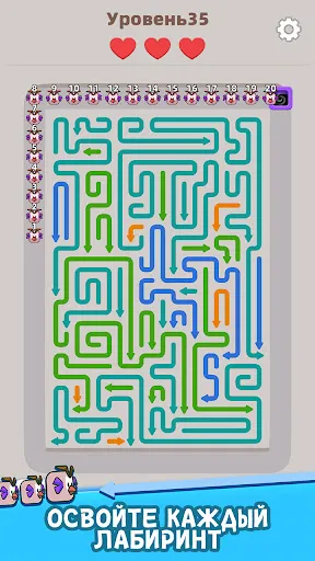 Arrow Defense: Стрелки Пазл | Игры | XWorld Arrow Defense: Стрелки Пазл | Игры | XWorld