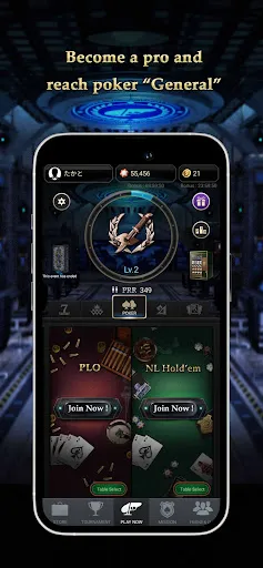 Pokerrrr 2: Texas Holdem Poker | Games | XWorld