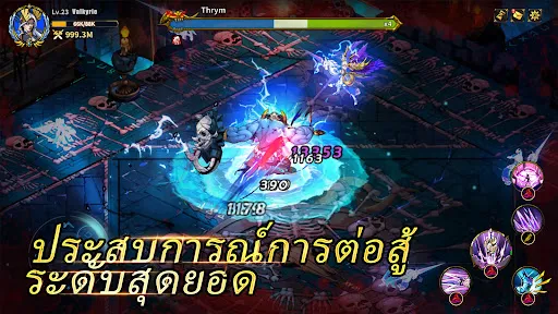 Myth: Gods of Asgard | เกม | XWorld