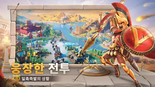 라이즈 오브 킹덤즈 | Игры | XWorld 라이즈 오브 킹덤즈 | Игры | XWorld
