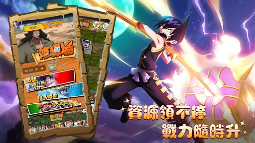 葉王歸來：登入领百抽 | Permainan | XWorld