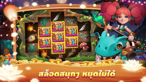 ไพ่แคงเวิลด์ - ดัมมี่ ป๊อกเด้ง | Games | XWorld