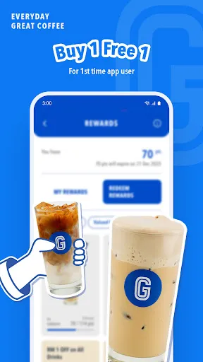 Gigi Coffee | Permainan | XWorld