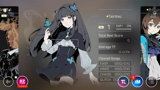 Cytus II | เกม | XWorld