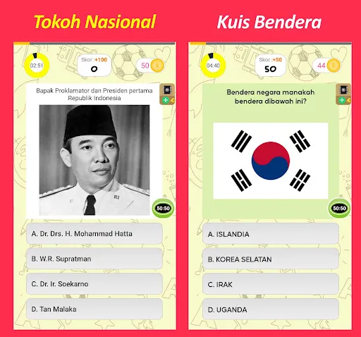 Game cerdas cermat | เกม | XWorld Game cerdas cermat | เกม | XWorld