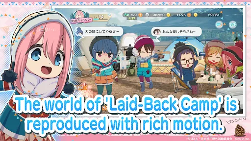 Laid-Back Camp All -in -one | Games | XWorld