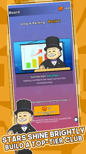 GO! Champion FC | 游戏 | XWorld