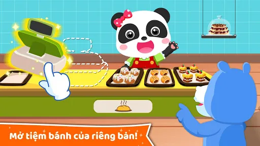 งานในฝันของเบบี้แพนด้า | juego | XWorld