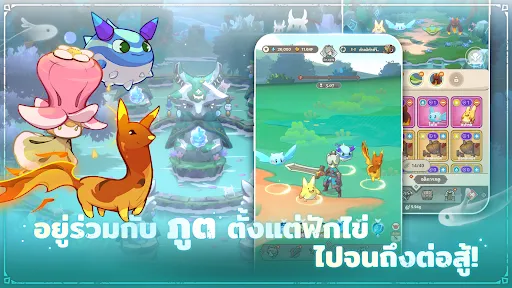 Tales of Crown : Idle RPG | เกม | XWorld