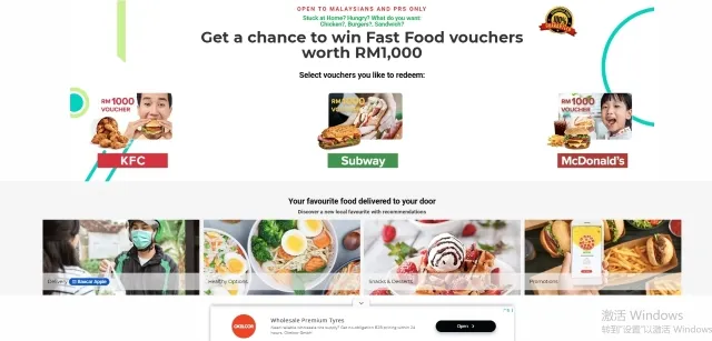 Fast food | Permainan | XWorld