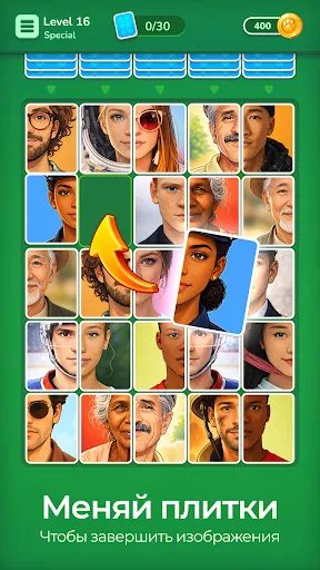 Picture Blast Solitaire | Игры | XWorld