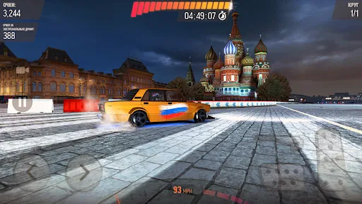 Drift Max Pro - Гоночная игра | Игры | XWorld