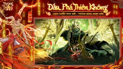 Phong Thần VNG | Games | XWorld