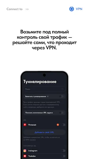 Elyx VPN - Быстрый ВПН | Игры | XWorld Elyx VPN - Быстрый ВПН | Игры | XWorld