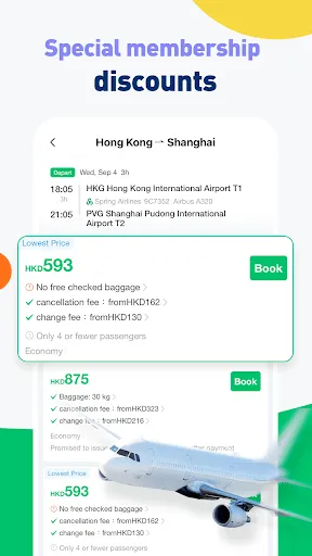 HopeGoo: Book Flights, Hotels | Games | XWorld